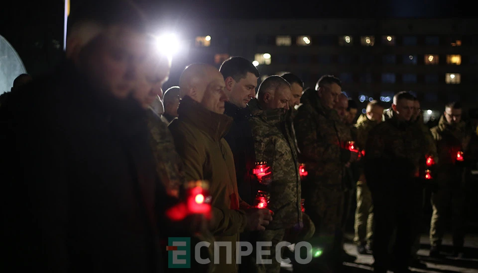 Промені пам'яті у Львові, 23.02.2025