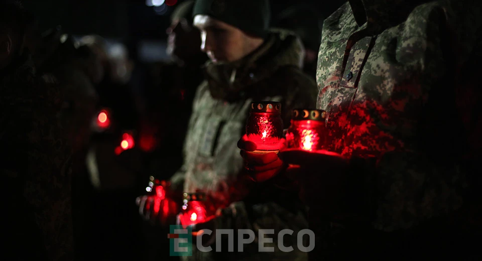 Промені пам'яті у Львові, 23.02.2025