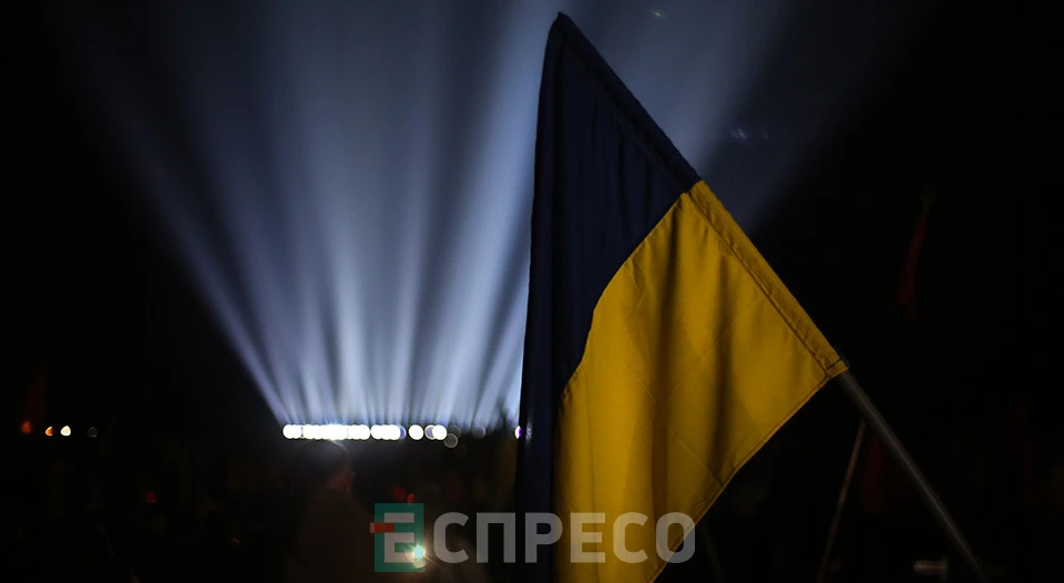 Промені пам'яті у Львові, 23.02.2025