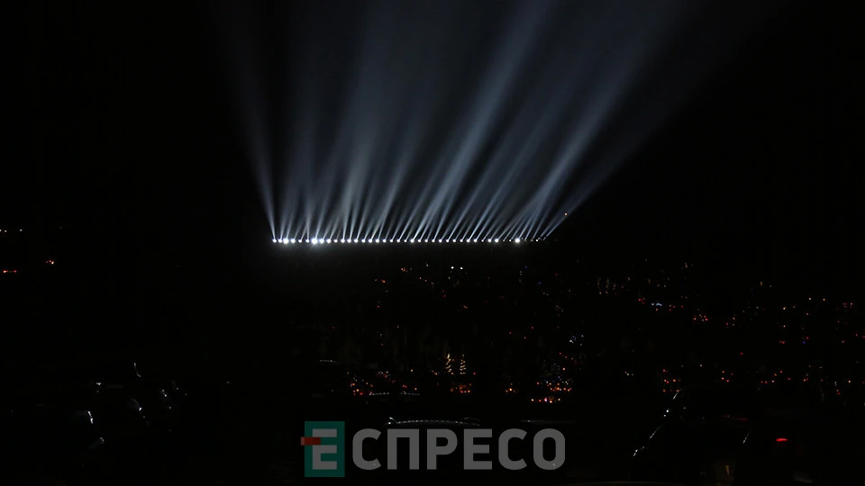 Промені пам'яті у Львові, 23.02.2025