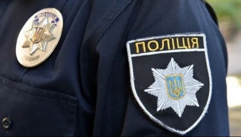 поліція