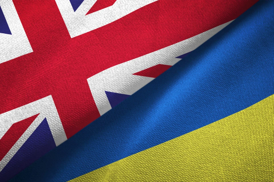 Україна Британія
