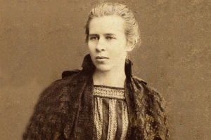 Леся Українка