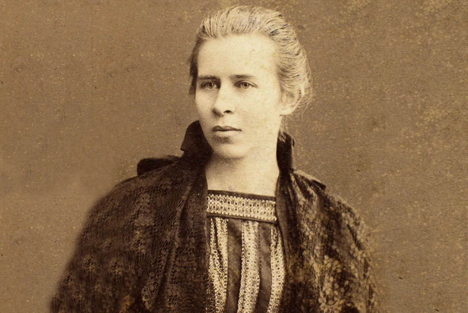 Леся Українка