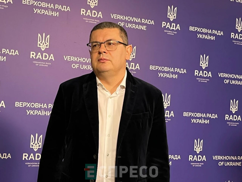 Олександр Мережко