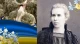 Леся Українка колаж