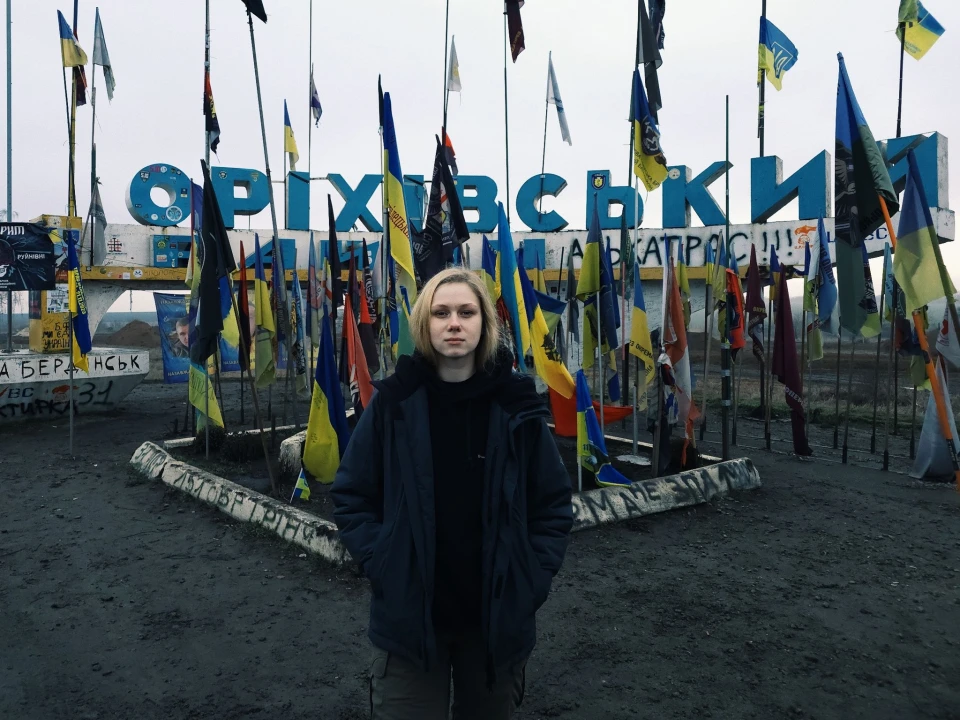 Єлена Ланівська