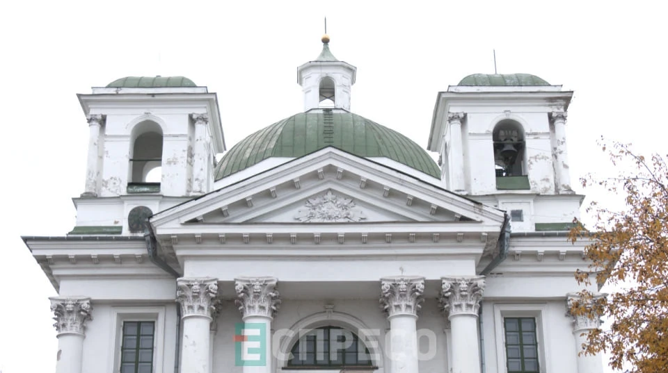 Органний зал бц