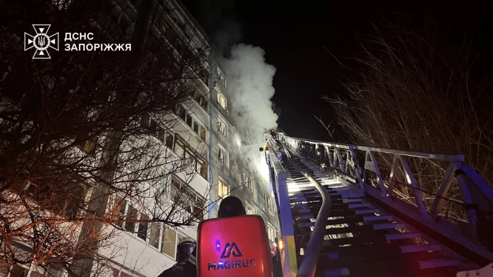 Наслідки удару БПЛА по Запоріжжю