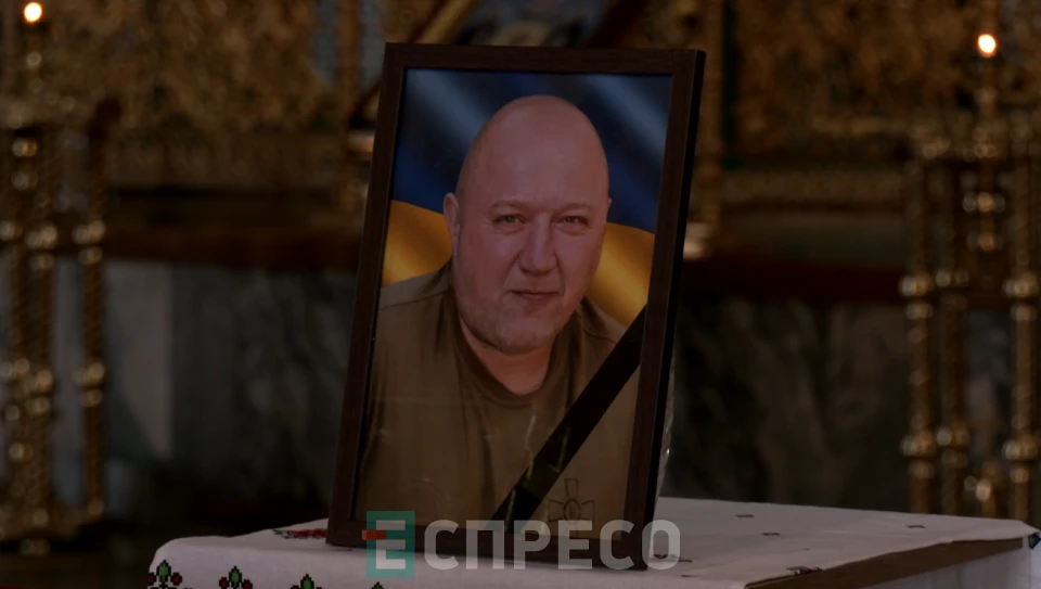 Віталій Роїк