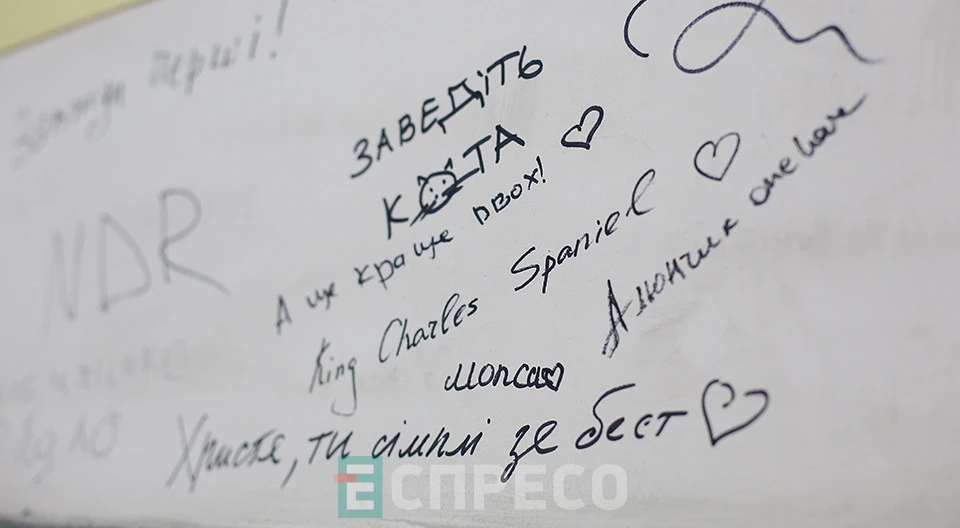 культурний простір "Історія" на місці колишніх залізничних кас у Львові