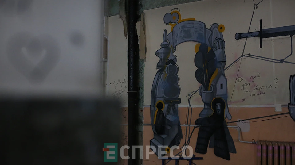 культурний простір "Історія" на місці колишніх залізничних кас у Львові