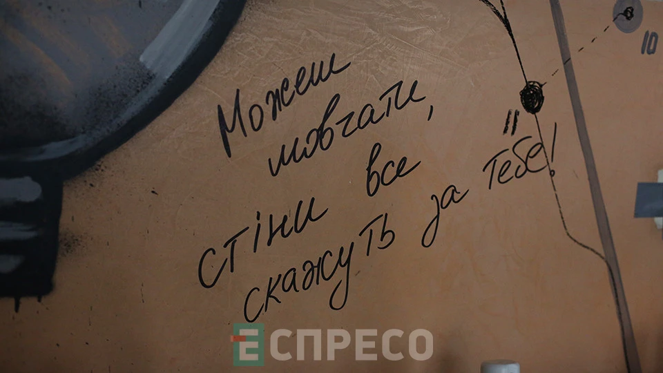 культурний простір "Історія" на місці колишніх залізничних кас у Львові