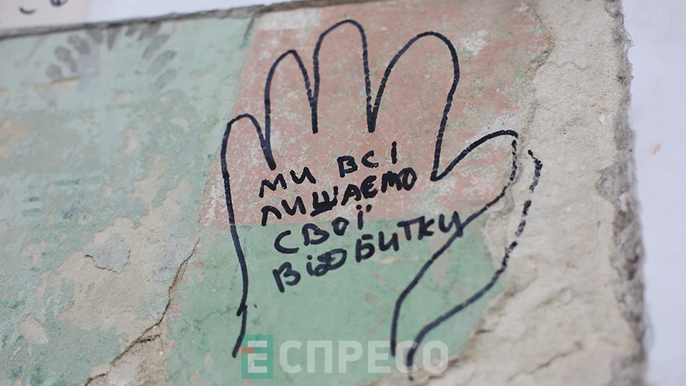культурний простір "Історія" на місці колишніх залізничних кас у Львові