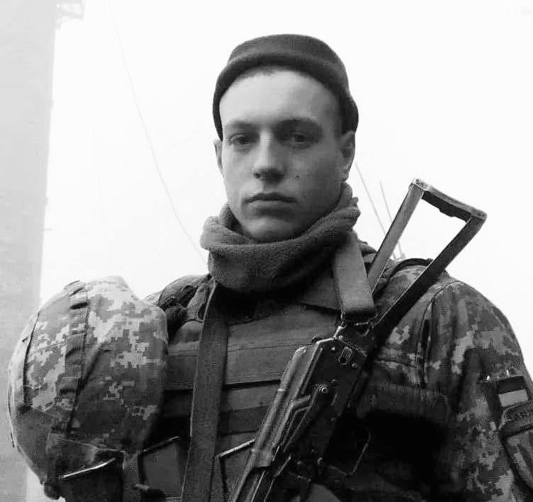 Сергій Теличко