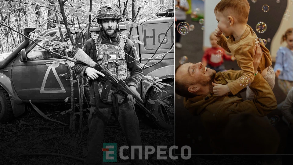 Еспресо: Біла Церква