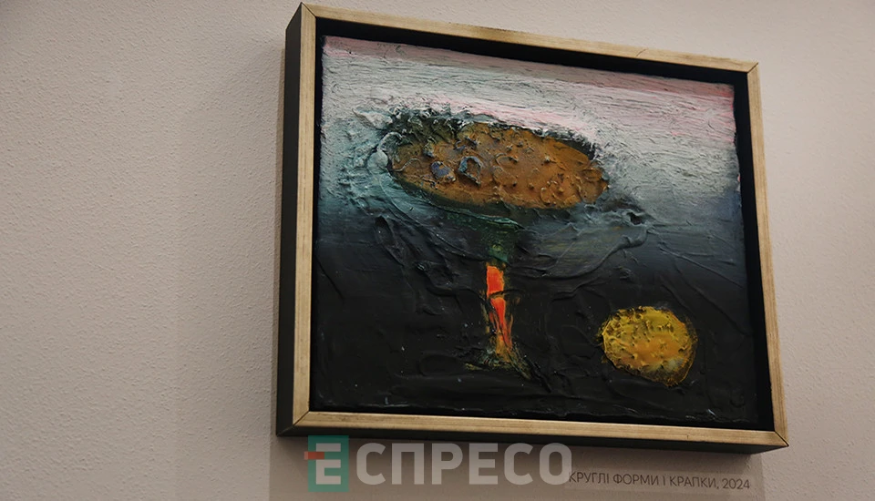 виставка Сергія Савченка "Незворотна перспектива" у Львові