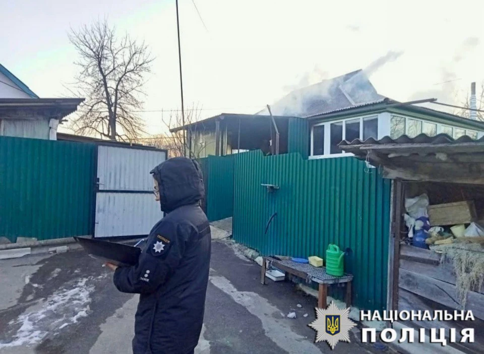 пожежа