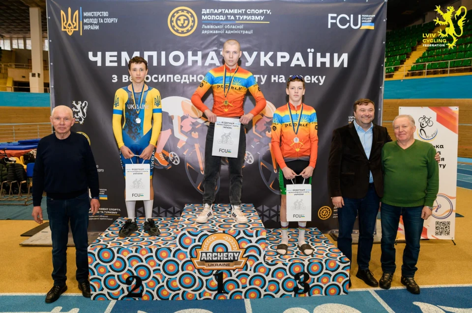 СДЮСШОР "Промінь"