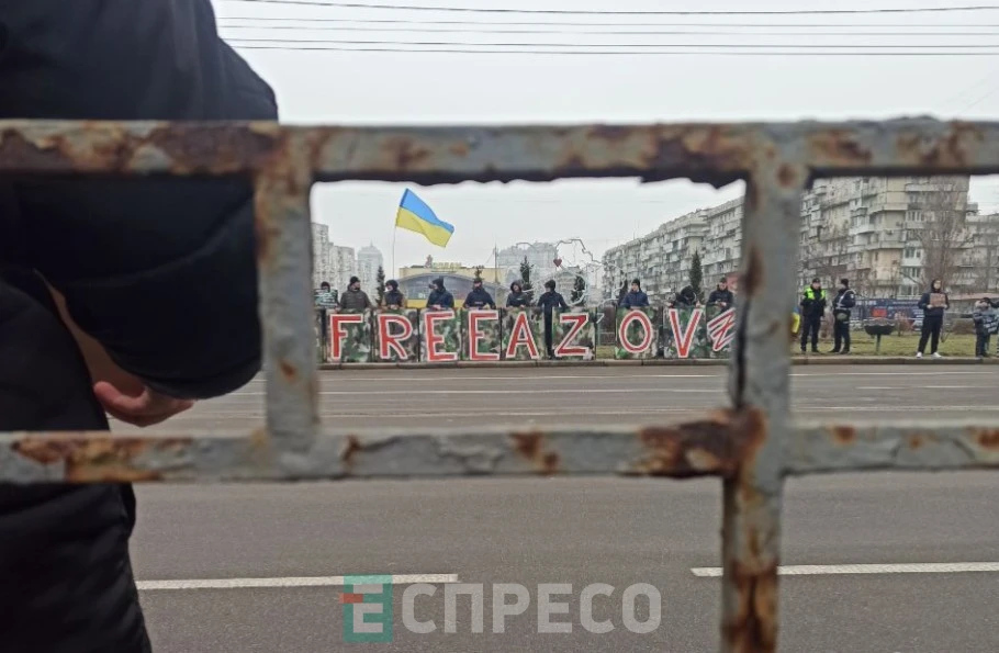 Акція з вимогою визволення полону бійців "Азову" та журналіста Дмитра Хилюка
