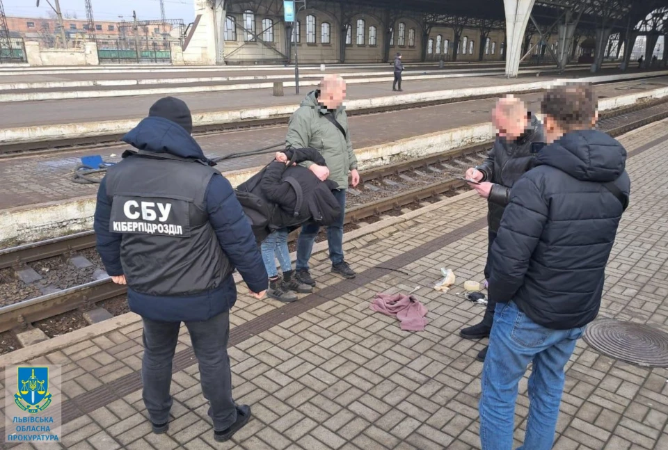 затримання агента РФ