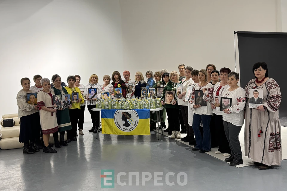 “Українські жінки загиблих героїв”