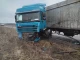 ДТП на Львівщині