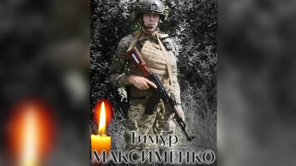 БМР