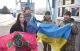 Яна Степаненко
