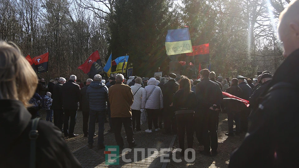 вшанування пам'яті Романа Шухевича у 75-ті рококвини загибелі, Львів