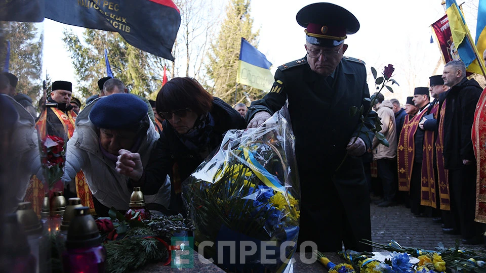 вшанування пам'яті Романа Шухевича у 75-ті рококвини загибелі, Львів