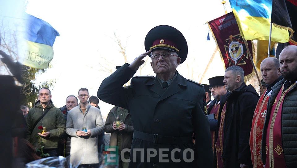 вшанування пам'яті Романа Шухевича у 75-ті рококвини загибелі, Львів