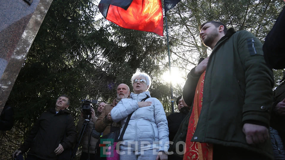 вшанування пам'яті Романа Шухевича у 75-ті рококвини загибелі, Львів