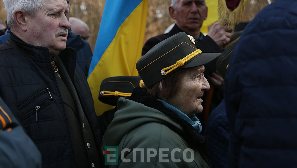 вшанування пам'яті Романа Шухевича у 75-ті рококвини загибелі, Львів