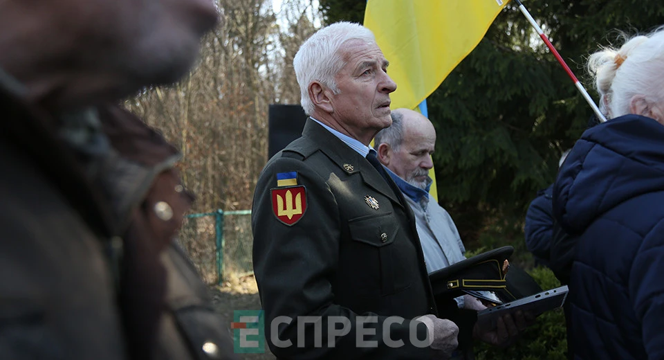вшанування пам'яті Романа Шухевича у 75-ті рококвини загибелі, Львів