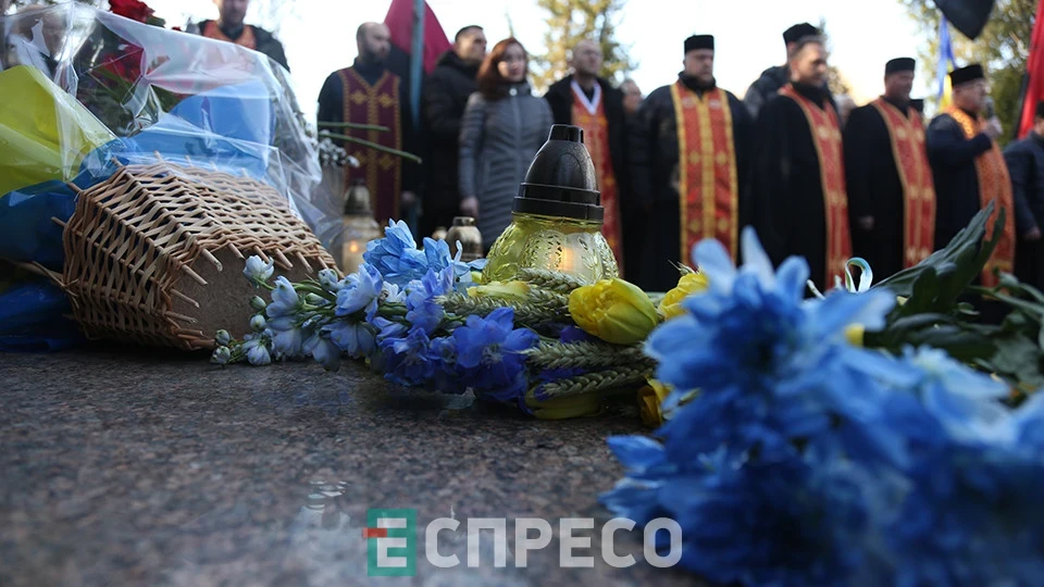 вшанування пам'яті Романа Шухевича у 75-ті рококвини загибелі, Львів