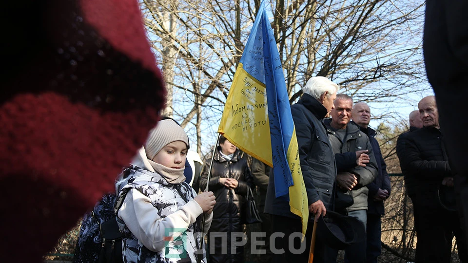 вшанування пам'яті Романа Шухевича у 75-ті рококвини загибелі, Львів