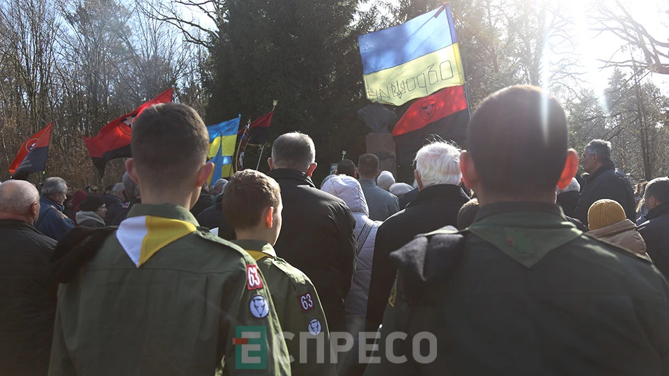 вшанування пам'яті Романа Шухевича у 75-ті рококвини загибелі, Львів