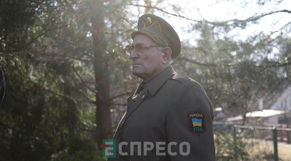 вшанування пам'яті Романа Шухевича у 75-ті рококвини загибелі, Львів
