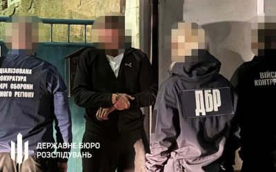 затримання комбата
