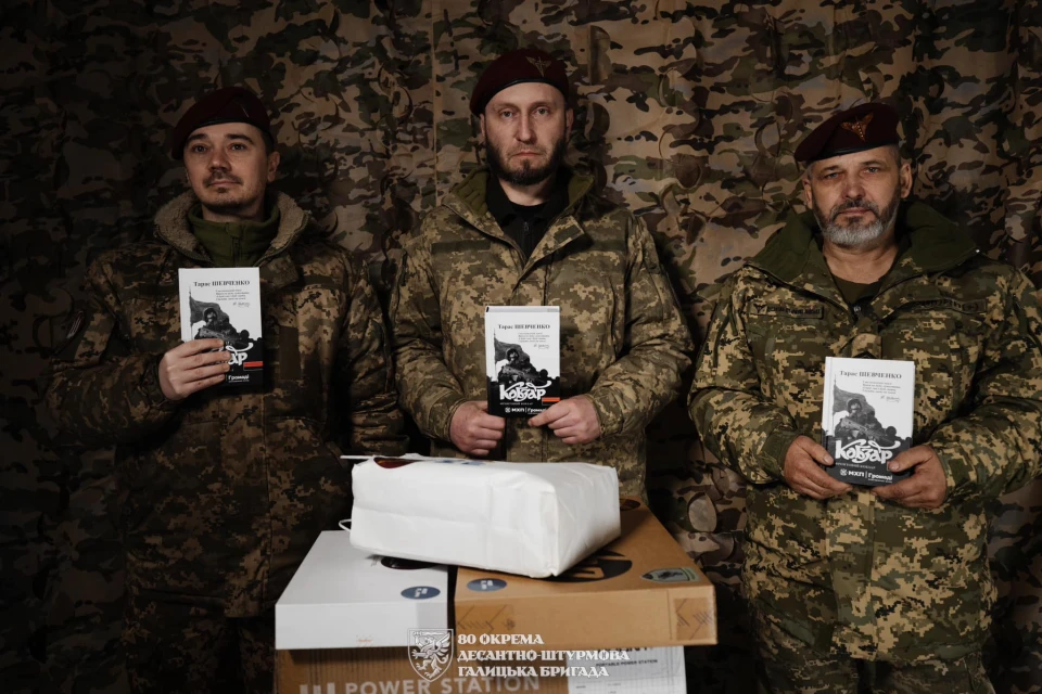 У Десантно-штурмових військах відбувся конкурс декламування Шевченкових віршів: воїни 80-ї бригади показали фото переможців