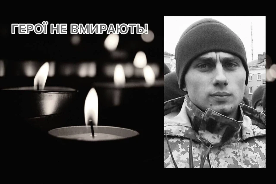 Олександр Ємець