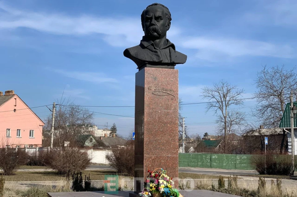 Шевченко Біла Церква