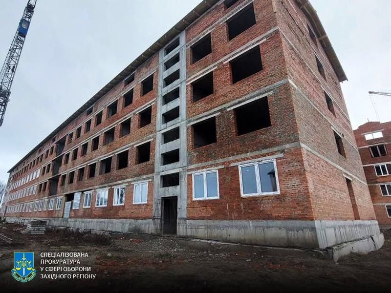гуртожиток