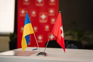 Україна Швейцарія