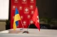 Україна Швейцарія