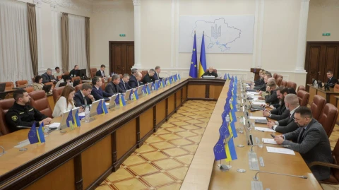 Кабінет міністрів України