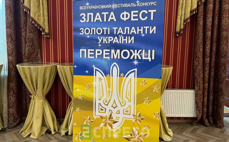 Еспресо: Біла Церква