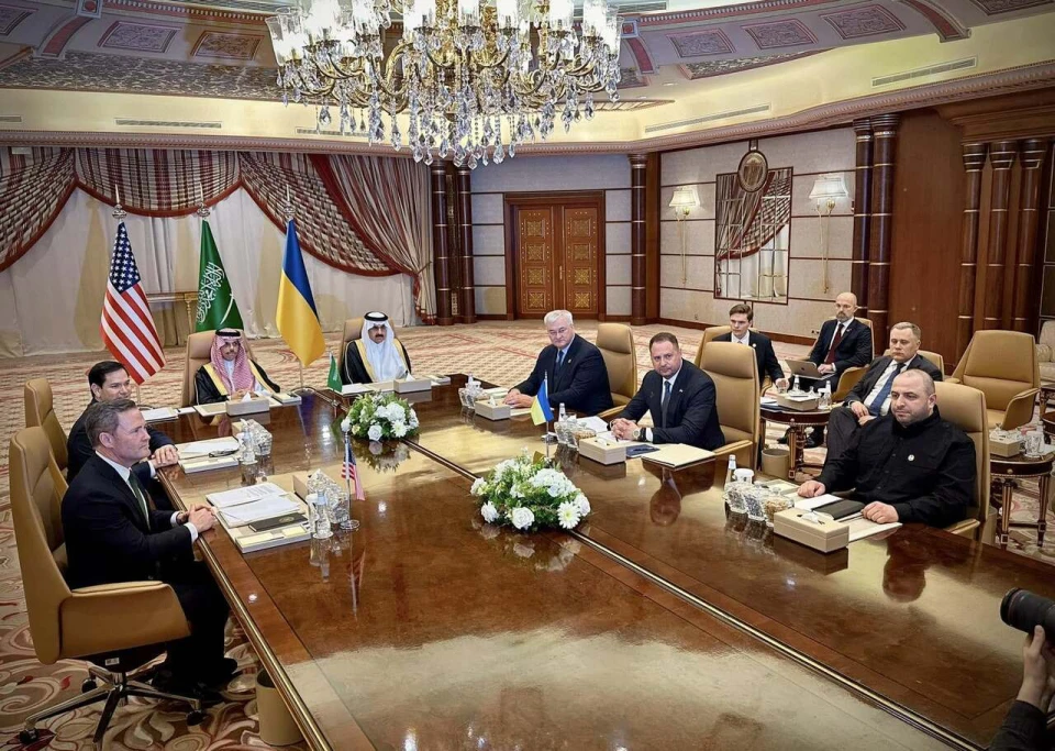 зустріч делегацій України та США в Саудівській Аравії