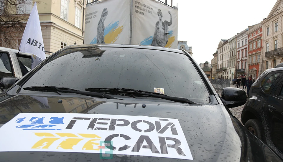передача 35 автівок у Львові від проєкту ГеройCar